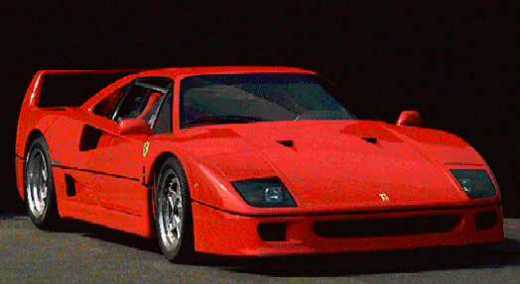 f40-4.jpg (12701 bytes)